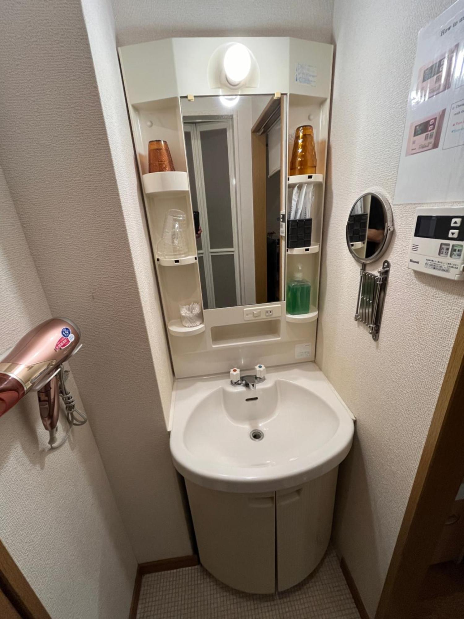 Cozy House J Apartment Осака Екстериор снимка